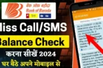 Bank of Baroda Balance Check